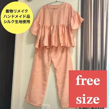 기모노 리메이크 실크 셋업 프릴 블라우스 풀렝스 팬츠