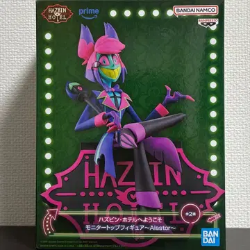 Hazbin Hotel 모니터 탑 피규어 Alastor B 컬러