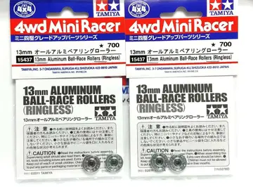 미니 사륜구동 13mm 올 알루미늄 베어링 롤러 [경량 가공] x 2개