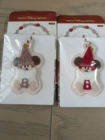 브라운과 빨간색 릴린린 키체인 도쿄 디즈니 리조트 새상품 2개 세트