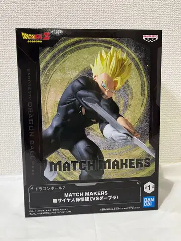 드래곤볼 Z MATCH MAKERS 초사이어인 손오반
