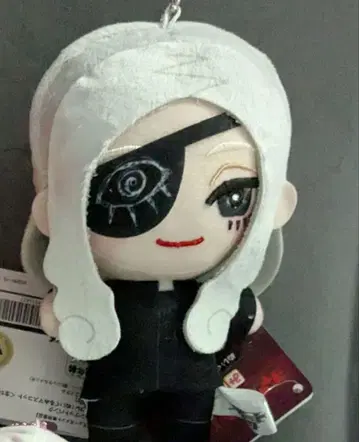 쟝켓토뱅크 미니코레 봉제 인형 마스코트 텐도 유히코