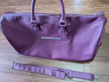 ENDRECHERI 퍼플 백