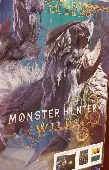 USJ 몬스터 헌터 2025 클리어 파일&스티커 세트