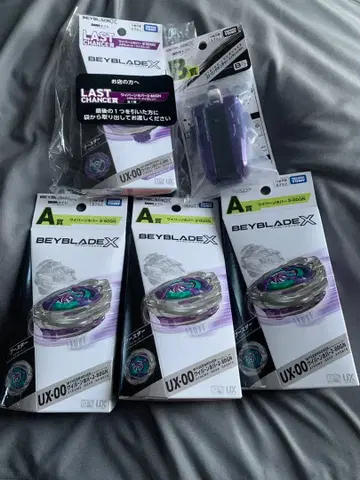 DMM 복권 와이번 호버 2-80GN A&B & 라스트 원상