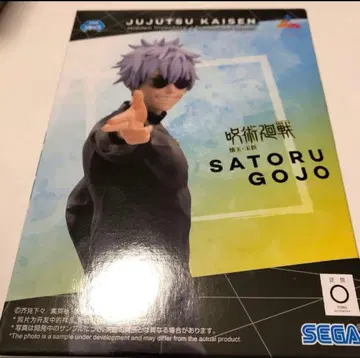[ 미개봉 새상품 ] 주술회전 고죠 사토루 피규어