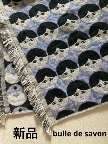 새상품 I am I 얼굴 패턴 스톨 뷔르데사봉 스톨