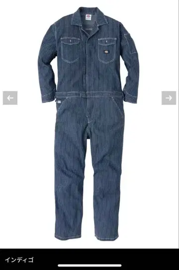 Dickies 스트레치 데님 오버롤