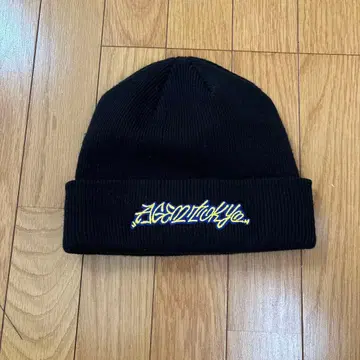 AG 블랙 니트 모자 자수 로고