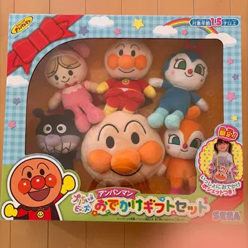 호빵맨 외출 기프트 세트 미개봉 새상품