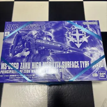 1/144 HG MS-06GD 고기동형 자크 지상용 (월드기)