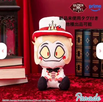 해즈빈 호텔에 어서 오세요 앉은 봉제 인형 루시퍼 ROUND1 한정판