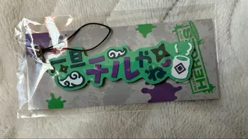 니지산지 무라쿠모 카게츠 1st Anniversary 러버 스트랩