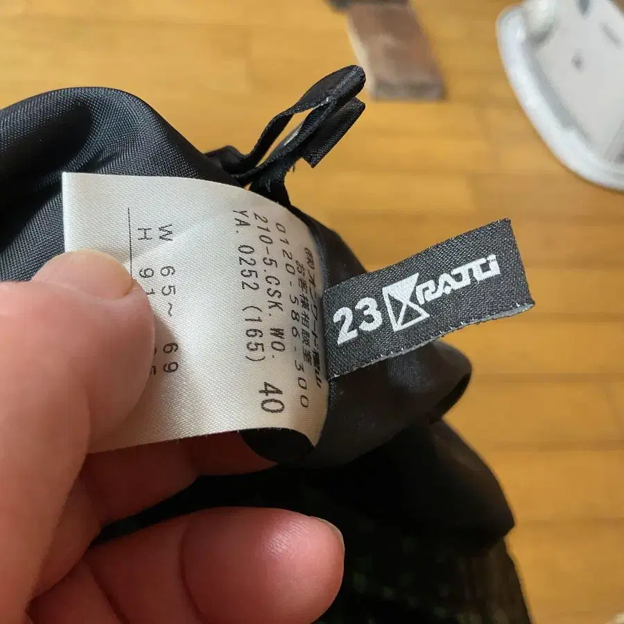 7번째 상품 이미지