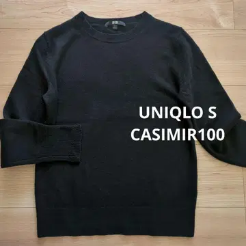 UNIQLO 캐시미어 100% 블랙 크루넥 스웨터 S 사이즈 새상품급