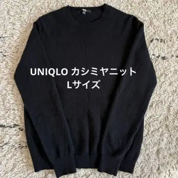 새상품급 UNIQLO 캐시미어 니트 블랙