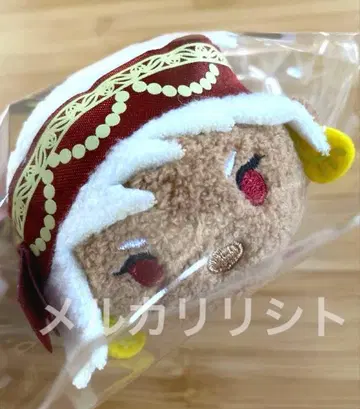 [트위스테] 칼림 썸썸 봉제 인형