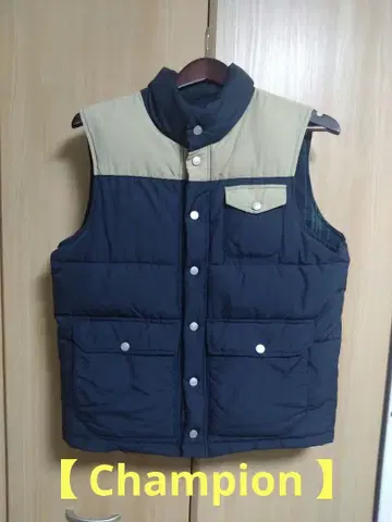 Champion 네이비 베이지 다운 베스트