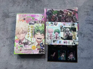 나의 히어로 아카데미아 히로아카 점프giga