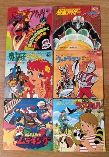 애니메이션 명곡집 CD 세트