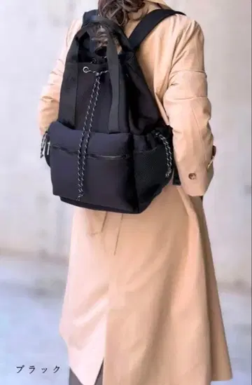 그랑데 그레이스 grande grace 네오프렌 네오프렌 백팩