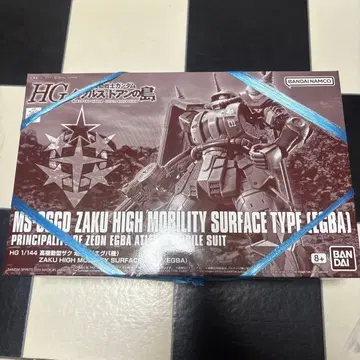 1/144 HG MS-06GD 고기동형 자크 지상용(에그바기)