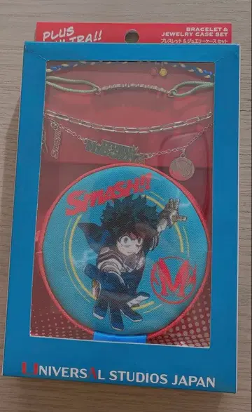 나의 히어로 아카데미아 미도리야 이즈쿠 팔찌 주얼리 케이스 세트
