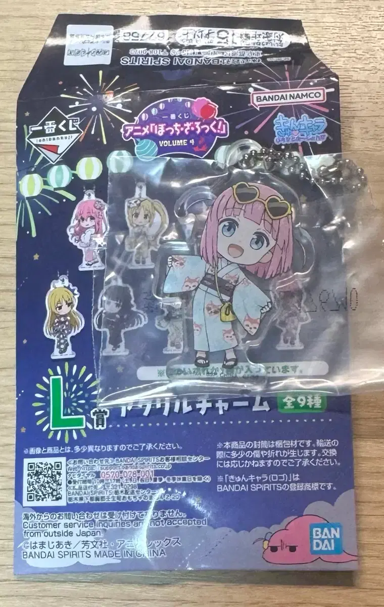 HG 건담 지엔 알트론 | 브랜드 중고거래 플랫폼, 번개장터