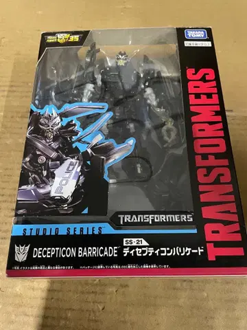 트랜스포머 스튜디오 시리즈 SS-21 디셉티콘 바리케이드