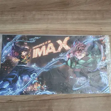 IMAX 감상 혜택 귀멸의 칼날 무한성 편