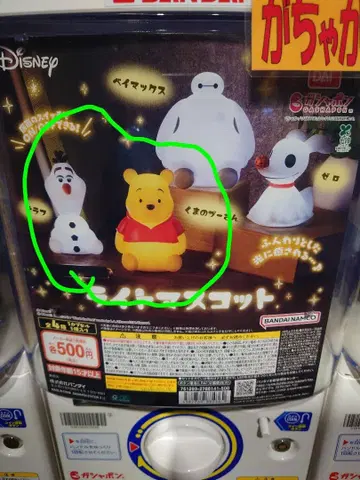 디즈니 캡슐 토이 라이트 마스코트 올라프 푸우