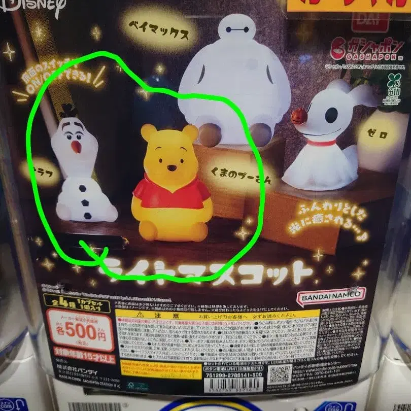 1번째 상품 이미지