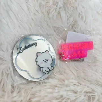 르세라핌 카즈하 거울 & 사쿠라 키링 세트