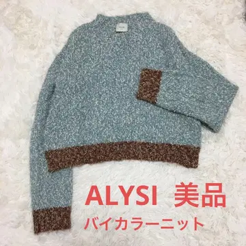 ALYSI 스카이블루 초콜릿 브라운 바이컬러 니트 M