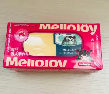 mellojoy 버터 신 버전