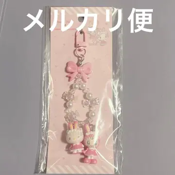 키링 키티 메조피아노