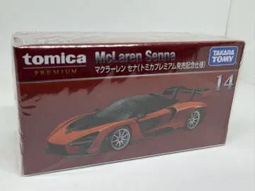 토미카 프리미엄 맥라렌 세나 [출시 기념 사양]