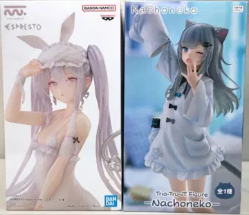 슈가 & Nachoneko 세트