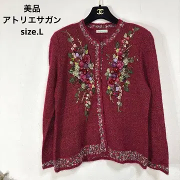 새상품급 아틀리에 사간 꽃 모헤어 실크 니트 가디건 빨간색