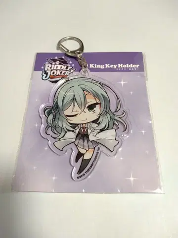 RIDDLE JOKER 킹 키링 시키부 마유