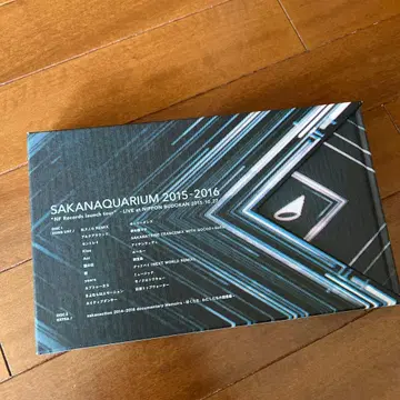 사카낙션 SAKANAQUARIUM 2015-2016 DVD 새상품급