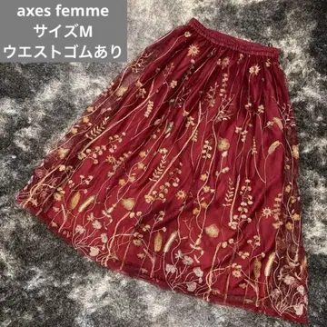 [ 새상품급 하자품 ] axes femme 롱 스커트 보르도 보타니컬 M