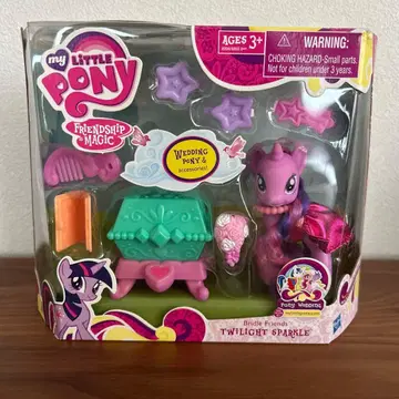 빈티지 마이 리틀 포니 프라이드 메이드 포니