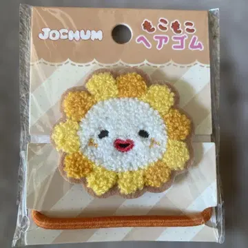 JOCHUM 제오참 복슬복슬 머리끈 Bira 비라