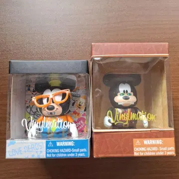 Vinylmation 구피 피규어 2개 세트