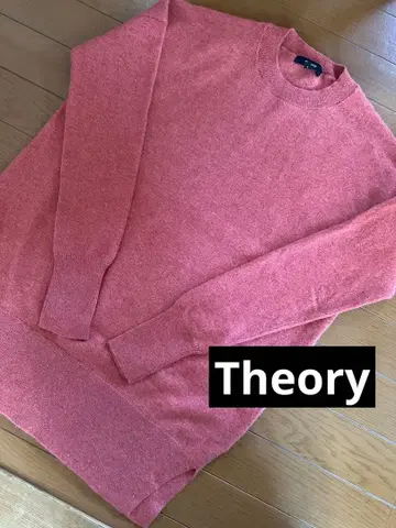 띠어리 오렌지 긴팔 니트 M S 캐시미어 100%