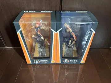 해피 복권 하이큐!! A상 B상