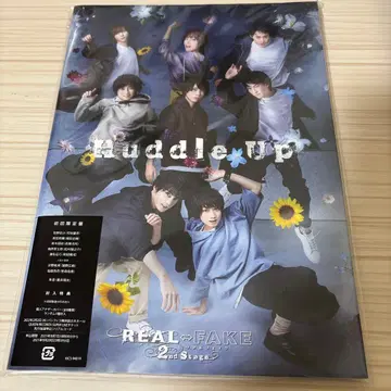 2.5차원 배우 REALFAKE Huddle Up 초회 한정판