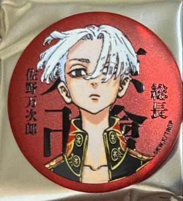 도쿄 리벤저스 매트 메탈릭 캔뱃지 사노 만지로 마이키 1개