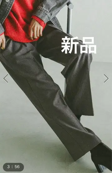 [ 새상품 ] 글로벌 워크 따뜻한 스 이지 팬츠 XL-TALL